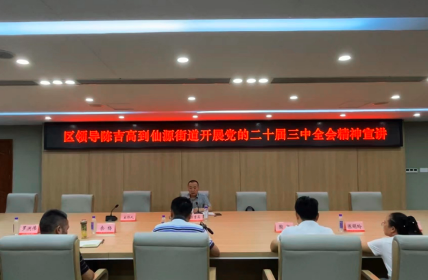 1726228076261015.png QQ图片20240913194732.png