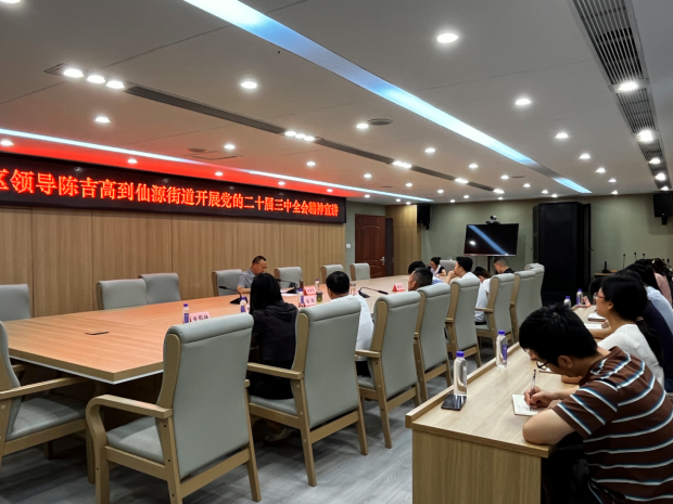 1726228089570725.png QQ图片20240913194745.png