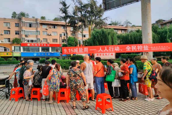 1726272866132781.png QQͼƬ20240914081359.png