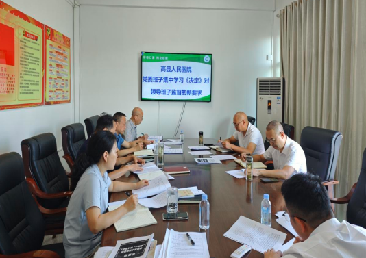 1726285163627205.png QQͼƬ20240914113914.png