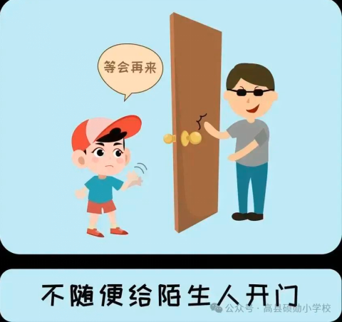 1727568846691011.png QQͼƬ20240929081124.png