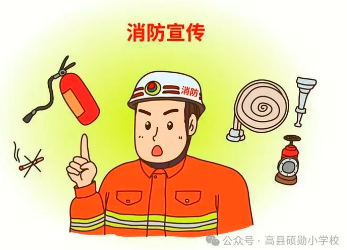 1727568921556753.png QQͼƬ20240929081155.png