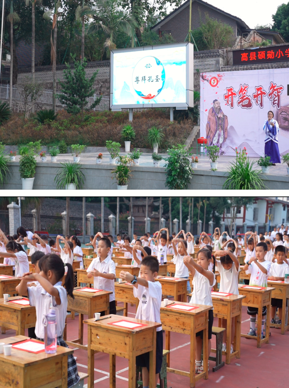 1727597796275862.png QQͼƬ20240929160922.png