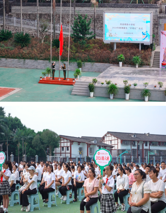 1727597849755752.png QQͼƬ20240929160840.png