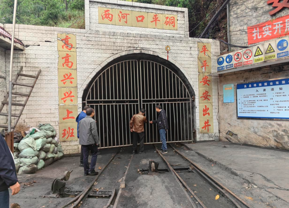 1728718415178985.png QQͼƬ20241012153318.png