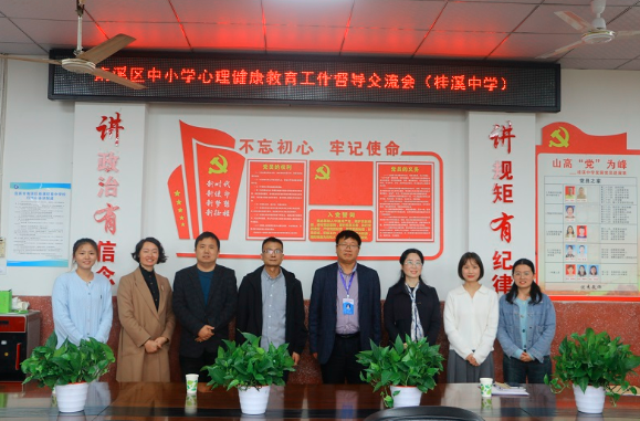 1728879610782308.png QQͼƬ20241014121930.png