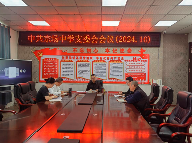 1729681680404671.png QQͼƬ20241023190750.png