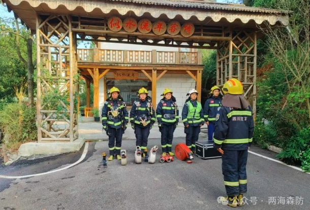 1731387279800615.png QQͼƬ20241112125432.png