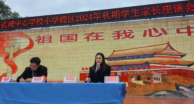 1732058721884169.png QQͼƬ20241120072352.png