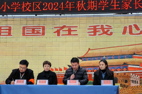 1732058734635165.png QQͼƬ20241120072345.png