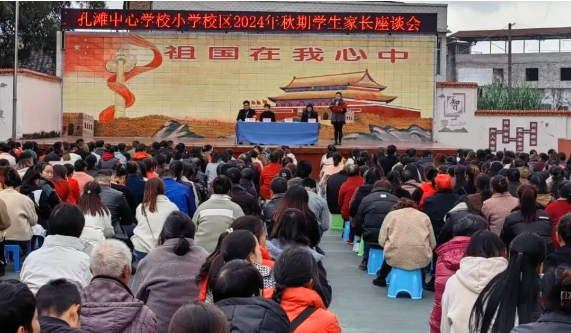 1732058747397748.png QQͼƬ20241120072337.png