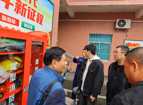 1732188845565490.png QQͼƬ20241121193355.png