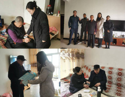 1742394720652614.png QQ_1742394673348.png