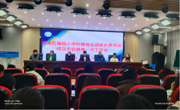 1742604237220534.png QQͼƬ20250322084204.png