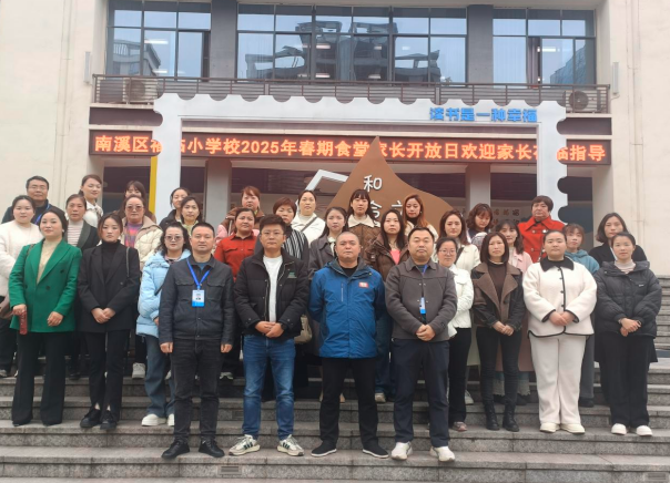 1742604267119677.png QQͼƬ20250322084022.png