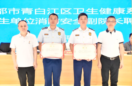 1742802133908319.png 2.png