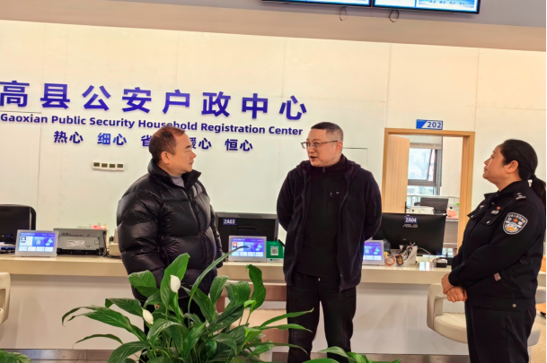 1742875673362165.png QQͼƬ20250325120702.png