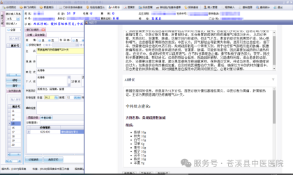 1742961788327809.png 02.png