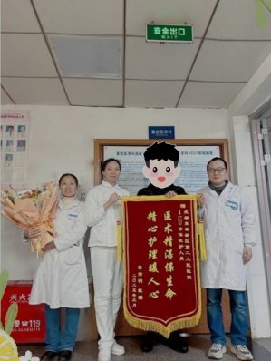 1743071834261887.png QQ_1743071814903.png