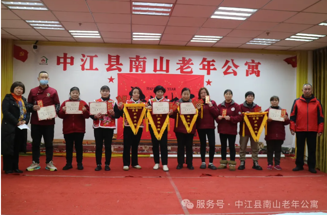 1743127731431995.png 2.png