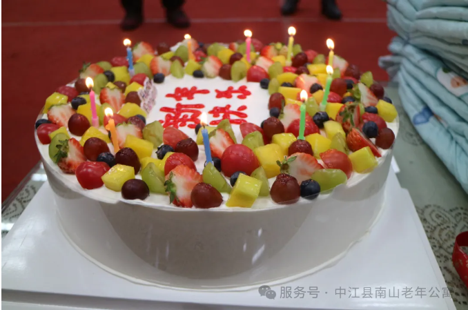 1743127797900921.png 4.png