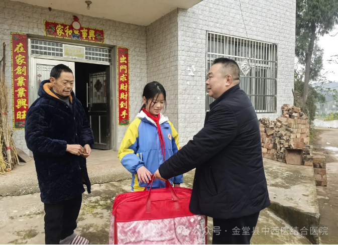 1743242755834093.png 2.png