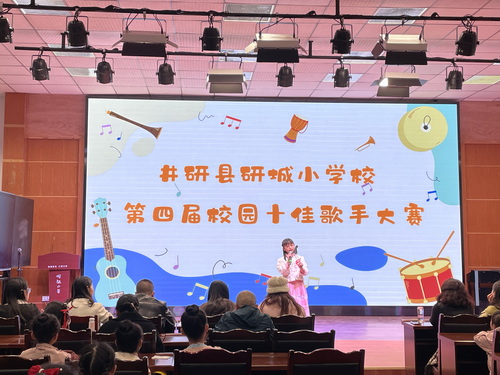 1743337412254828.jpg 53da5c68584d46e69a02d69f33d26ef.jpg