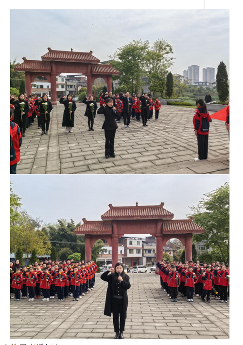 1743647132966317.png 微信图片_20250403102413.png