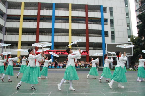 1743732287366626.jpeg 图1.jpeg