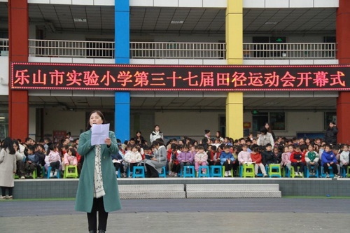 1743732303122339.jpeg 图3.jpeg