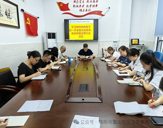 1744597730926864.png 2.png