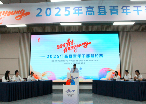 1744771518276870.png QQͼƬ20250416104502.png