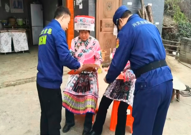 1745201576442558.png QQͼƬ20250421101246.png