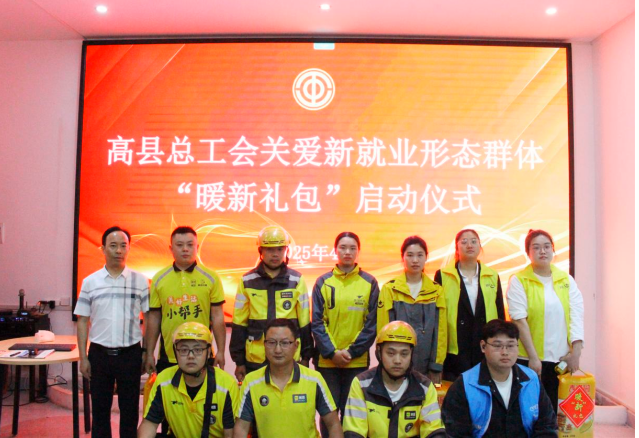 1745489283453805.png QQͼƬ20250424180753.png