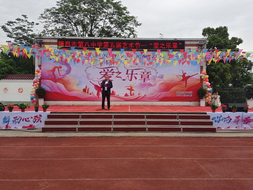 1745663296854269.jpg 微信图片_20250425035749.jpg