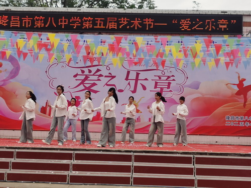 1745663411819452.jpg 舞蹈3.jpg