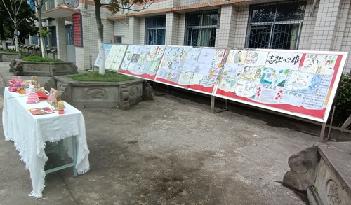 1745663438907717.jpg 书画手工作品展1.jpg