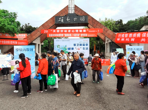 1745748727337051.png QQͼƬ20250427181200.png