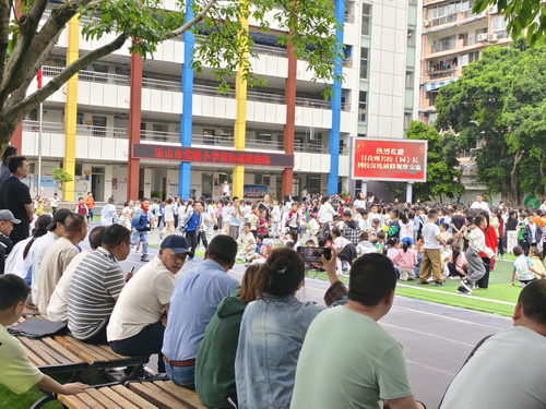 1745893398374774.jpg 图片1.jpg