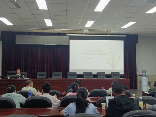 1745893413616864.jpg 图片3.jpg